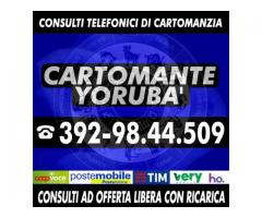 STUDIO DI CARTOMANZIA CARTOMANTE YORUBA'