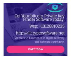 How can i import bitcoin with private key