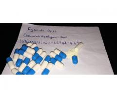 Buy cyanide online: pills,powder and liquid(98% pure)