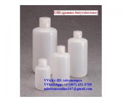 Gamma Butyrolactone GBL CAS 96-48-0 supplier in China