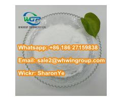 Buy BMK Powder CAS 16648-44-5 with Safe Delivery to Netherlands/UK/Poland +8618627159838