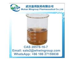 Buy 3-(1,3-benzodioxol-5-yl)-2-Methyl- CAS 28578-16-7 to Canada/Europe +8618627159838