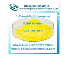 1-Phenyl-2-nitropropene CAS 705-60-2 Safe Delivery to USA/Canada +8618627159838