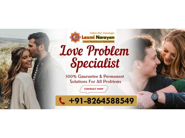 Love Marriage Problem Solution guru ji +918264588549