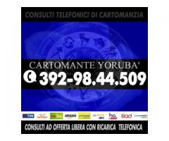 Ogni anno svolgo piu' di 3000 consulti di Cartomanzia telefonica: Cartomante Yoruba'